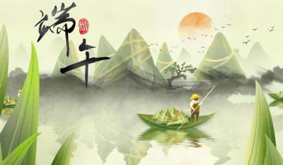 為你粽情又粽意，五月粽葉香濃蜜