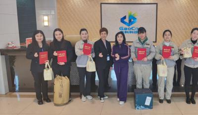 春寒料峭三春蕾，草長綠柳滿鶯飛；半壁江山半壁紅，巾幗莫待讓須眉——記合肥高科女神節(jié)活動