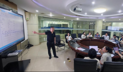 夯內(nèi)功、提效率——記財務(wù)ERP技能培訓(xùn)