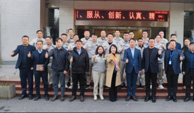 開(kāi)啟高效變革之旅，鑄就卓越生產(chǎn)新篇——合肥高科2024精益生產(chǎn)一階段總結(jié)發(fā)表會(huì)