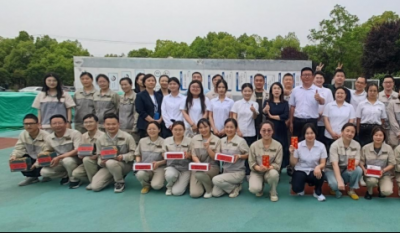 認(rèn)真工作，快樂生活——合肥高科2025年春季趣味運(yùn)動(dòng)會(huì)