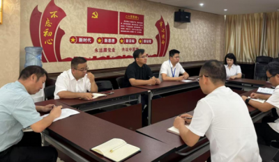 深化作風(fēng)建設(shè)，筑牢思想防線——2025合肥高科黨員八項(xiàng)規(guī)定專題學(xué)習(xí)