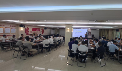 賦能增效，聚力前行——合肥高科成功舉辦《組織效率》專題培訓(xùn)